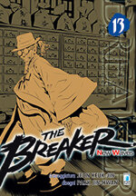 the-breaker-new-waves-13