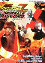 shin-mazinger-zero-vs-il-generale-oscuro-3