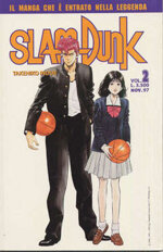 slam-dunk-2