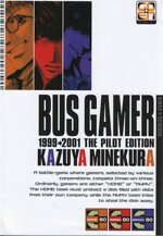 bus-gamer