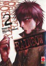 rainbow-2
