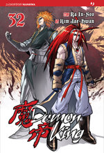 demon-king-32
