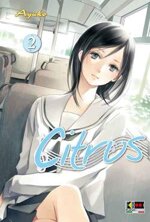 citrus-2
