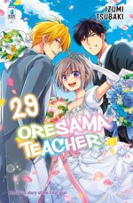 oresama-teacher-29