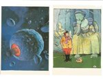cartoline-moebius-lotto-5-cartoline-edizione-gentiane-1983