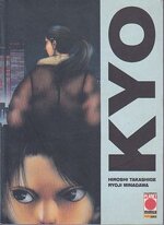 kyo