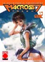 macross-7-trash-12