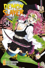 demon-slayer-14