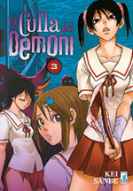 culla-dei-demoni-3