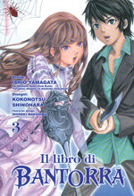 il-libro-di-bantorra-3-di-3