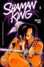 shaman-king-8
