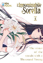 innominabile-sorella-4
