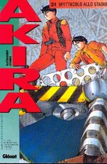 akira-n-31