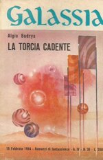 galassia-38-la-torcia-cadente