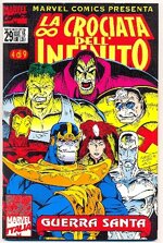 marvel-comics-presenta-29