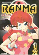 ranma-12-speciale-fanzine