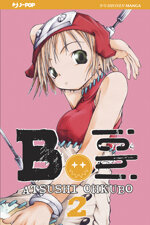 b-ichi-2