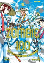 zombie-100-11