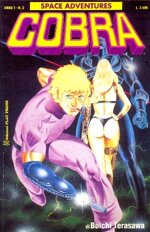 space-adventures-cobra-n2