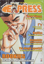 express-23