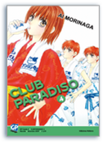 club-paradiso-4-di-14