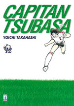capitan-tsubasa-new-edition-12