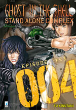 ghost-in-the-shell-stand-alone-complex-4