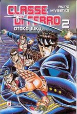 classe-di-ferro-2-di-20