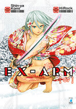 ex-arm-7