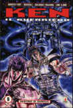 ken-il-guerriero-8