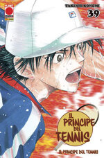 principe-del-tennis-39