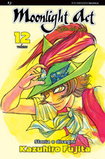 moonlight-act-12