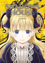 shadows-house-8