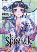 diari-della-speziale-10