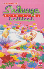 shibuya-love-hotel-2