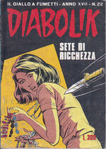 diabolik-anno-xvii-n22-sete-di-ricchezza