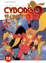 cyborg-009-15