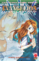 evangelion-iron-maiden-5