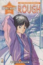 rough-13