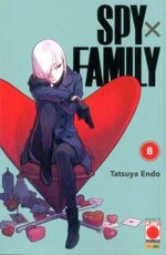 spyxfamily-4