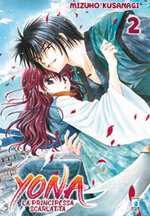 yona-la-principessa-scarlatta-2