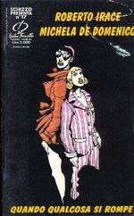 schizzo-presenta-n17-quando-qualcosa-si-rompe