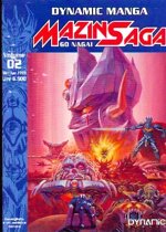 mazin-saga-2