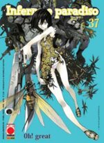 inferno-e-paradiso-37