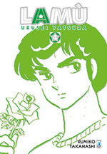 lamu-urusei-yatsura-4