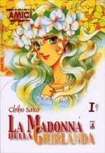 madonna-della-ghirlanda-n-17-serie-completa