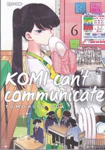 komi-cant-communicate-6