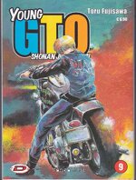 gto-shonan-junai-gumi-9