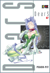 dears-7