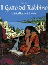 il-gatto-del-rabbino-2-malka-dei-leoni
